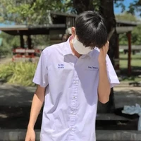 เหนือเมฆ