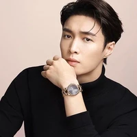Lay