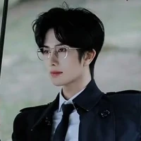 เอเดน