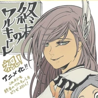 บรุนฮิลด์(วัลคิรี่)