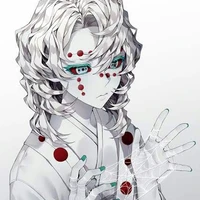 Rui (ใยขาว)