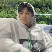 Cai Eunwoo