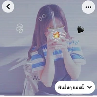 เมย์(นางเอก)