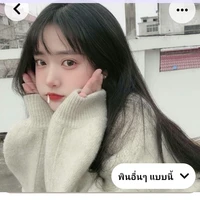 นํ้าใส(เพื่อนนางเอก)