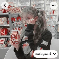 ต้นหอม(เพื่อนนางเอก)