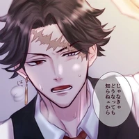 Kakucho Hitto