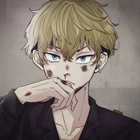 chifuyo   ( the crazy  )