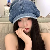 อากิ