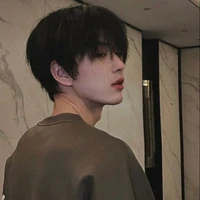 ชา