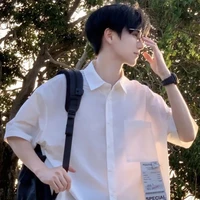 คิมหันต์