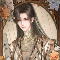 เลี่ยงจุน(เพื่อนตัวร้าย)