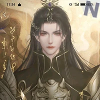 โอหยางหมิงเซียง