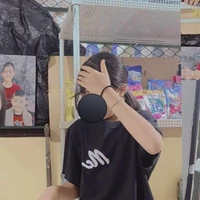 หนาว