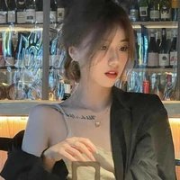 เนเน่