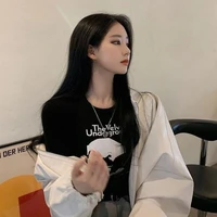 เดียร์