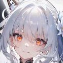 Rinne