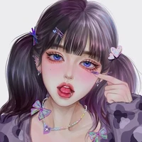 เหม่ยซาน
