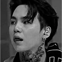 Suga