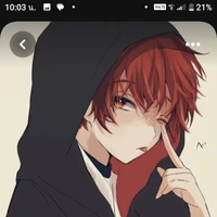 อาชิ