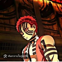 อาคาสะ
