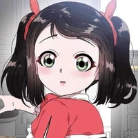 𝐋𝐚𝒏𝒂