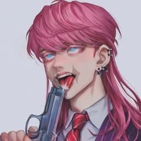 ซันสุ