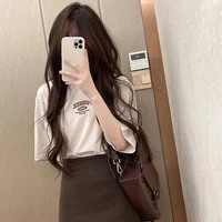 พะแพร