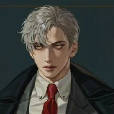 Eric Azelert (Emily