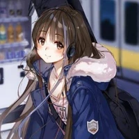 ซันเอะ