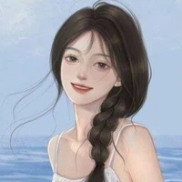 gea vahrinda