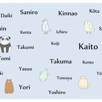 tout le monde  sauf Yukio