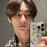 Jungwon