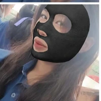 เเอดชื่อเดียร์(คนหล่อ)