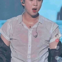 Jeon Namjoon