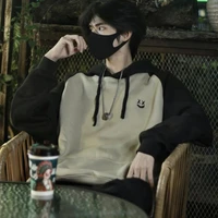 อีธาน