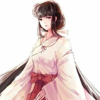 Zuina