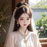 ซูฮวา (น.อ)​