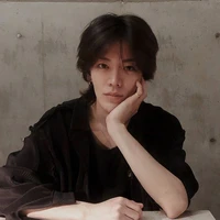 Na yuta
