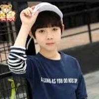 บาส(คนโต)