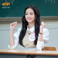 มิน