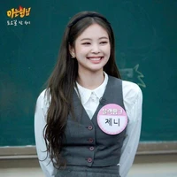 หมิว