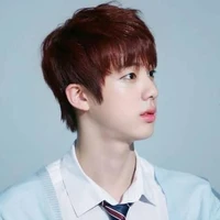 กัน