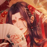 หยงเหยน
