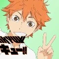 hinata!