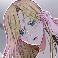 อริส