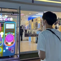 เรนโบว์(นายเอก)