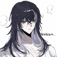 slash konik