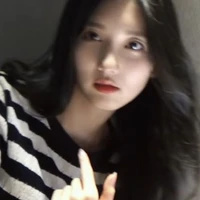 gegeul