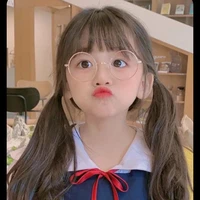 หลินตอนเด็ก