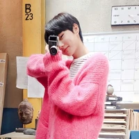 jungwon